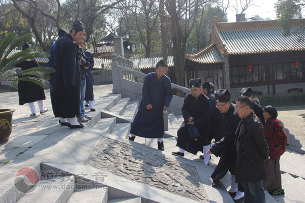 云南道教朝圣团赴江苏南京朝天宫参访交流