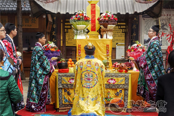 陕西省骊山人祖庙隆重举行功德林启动仪式-道音文化