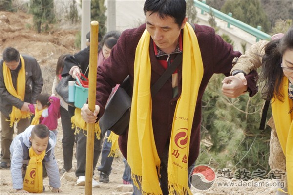 陕西省骊山人祖庙隆重举行功德林启动仪式-道音文化