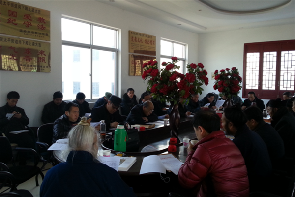 浙江温岭市道教协会组织收看全国“两会”-道音文化