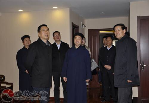 陕西省副省长魏增军一行赴陕西省道协及八仙宫调研-道音文化