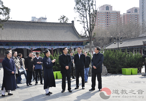 陕西省副省长魏增军一行赴陕西省道协及八仙宫调研-道音文化