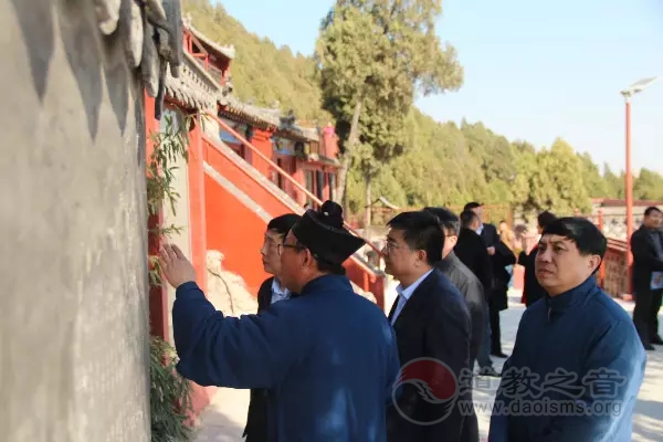 山东省调研组到肥城桃源观调研检查指导工作