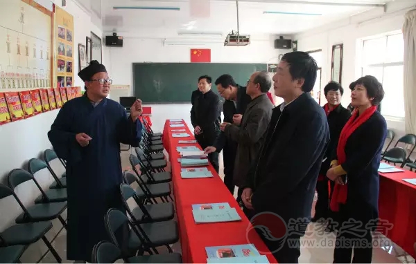 山东省调研组到肥城桃源观调研检查指导工作
