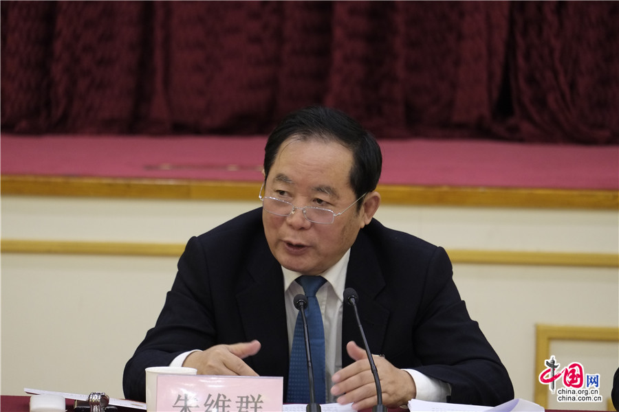 全国政协民宗委召开全体会：将开展七方面重点工作-道音文化