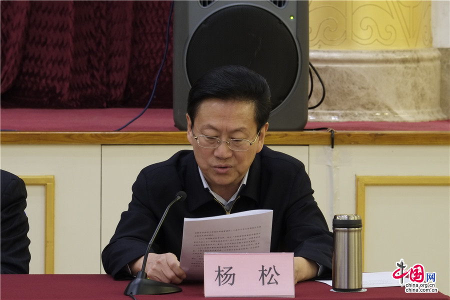 全国政协民宗委召开全体会：将开展七方面重点工作-道音文化