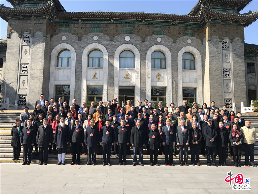 全国政协民宗委召开全体会：将开展七方面重点工作-道音文化