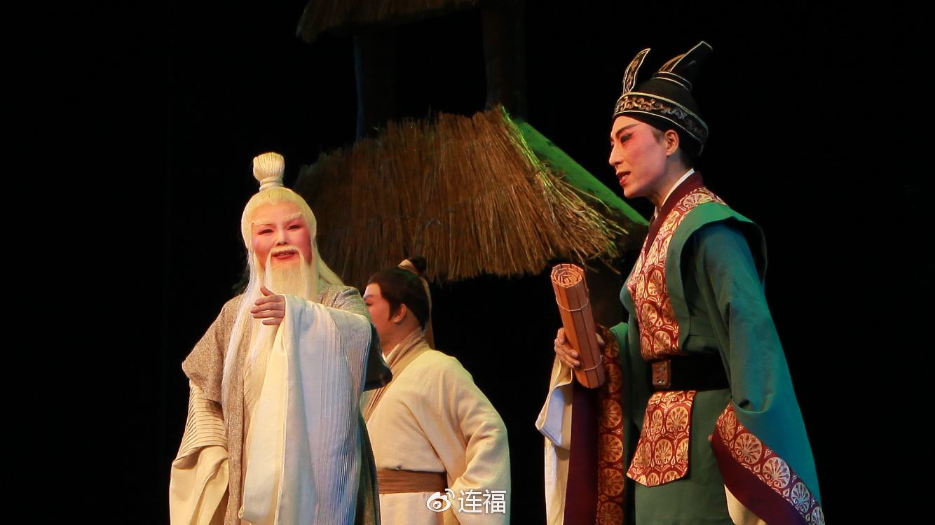 大型越调历史剧《老子》在北京长安大戏院开演引爆全场