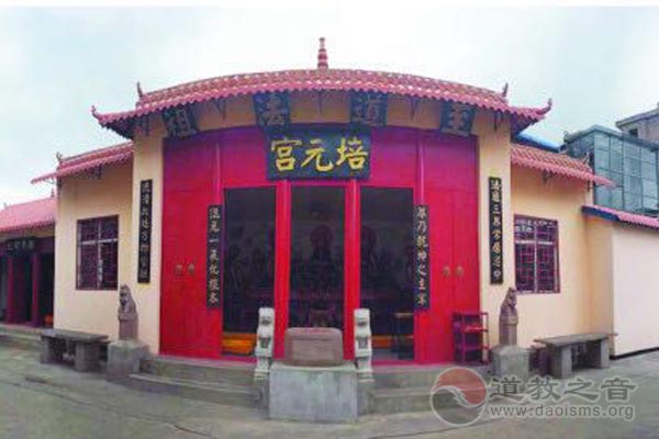 云南楚雄禄丰培元宫