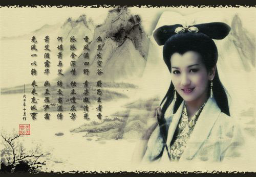 白素贞到底是谁?-道音文化