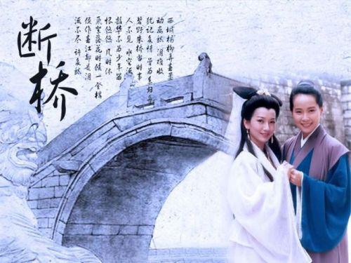 白素贞到底是谁?-道音文化