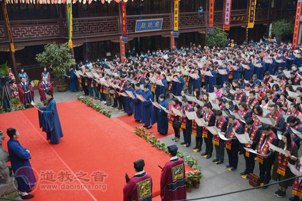 上海城隍庙隆重举行丁酉年“祭城隍”大典-道音文化
