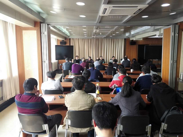 “中国宗教研究数据库建设”开题报告会举行-道音文化