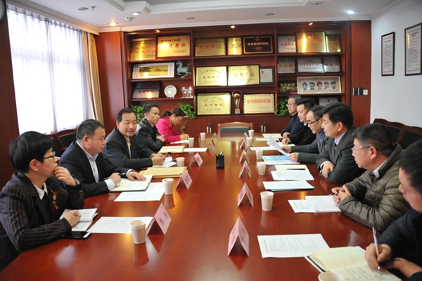 浙江召开省民宗委主任离任经济事项交接会议