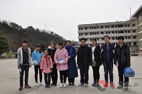 西安八仙宫前往安康、汉中山区走访资助贫困学子-道音文化