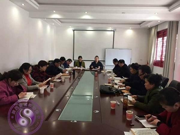 安康市东药王殿举行《道德经》第三期讲堂-道音文化