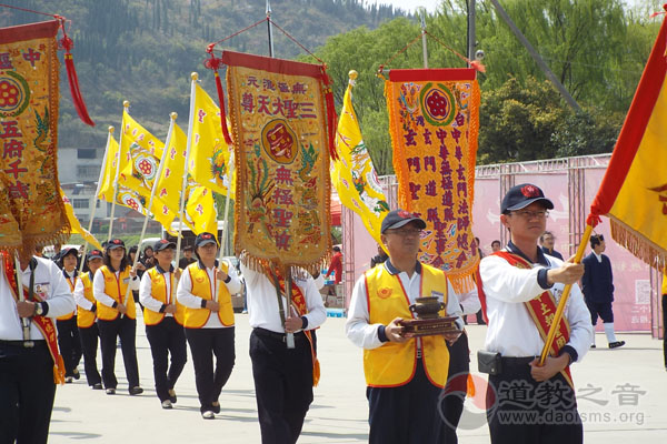 台湾中华玄门总会到武当山净乐宫访问交流