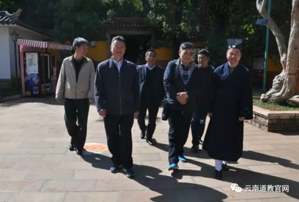 国家民委相关领导到云南省道协龙泉观调研-道音文化