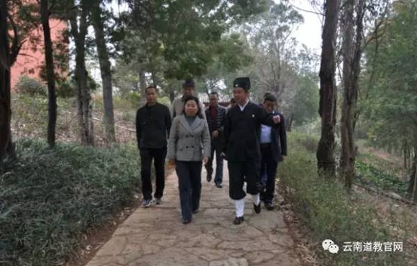 云南省民宗委副主任盘艳阳到省道教协会调研-道音文化