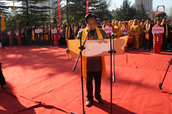 陕西宝鸡举行丁酉年清明民众祭祀炎帝典礼