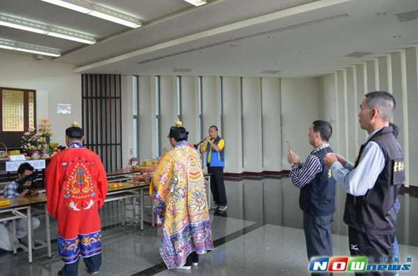 台湾台东市殡葬所道教清明祭祖大典隆重举行-道音文化