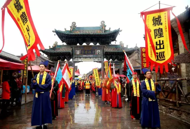 山西省晋中市平遥城隍庙举行城隍出巡仪式