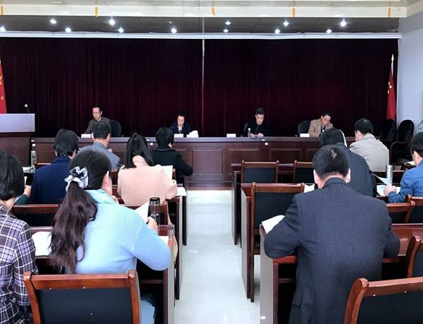 安徽省民宗委召开领导干部报告工作培训会