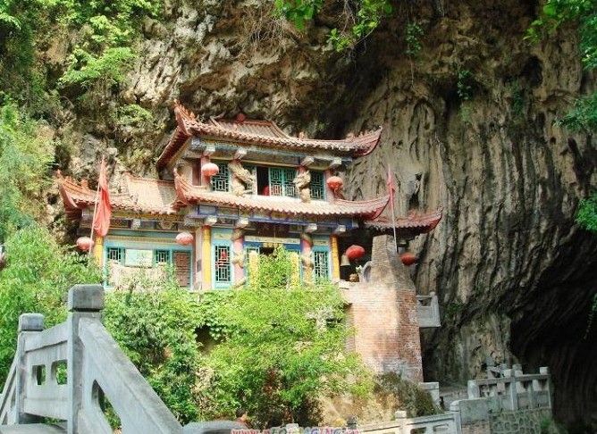 陕西宝鸡道教的神仙窟宅与神话传说探源