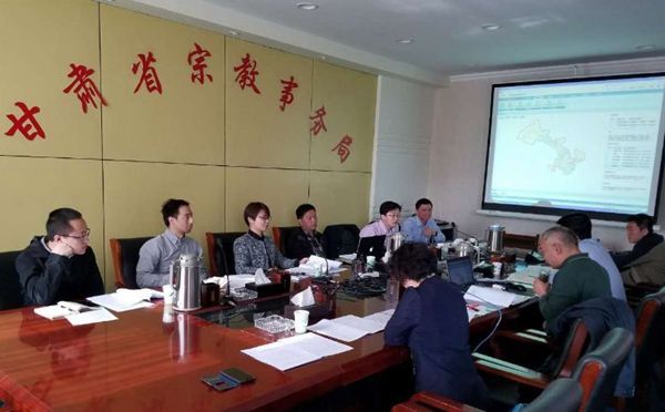 上海市民宗委工作组到甘肃交流民族宗教工作