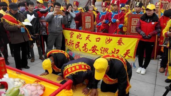 河北唐市曹妃甸举行首届妈祖女神开海节