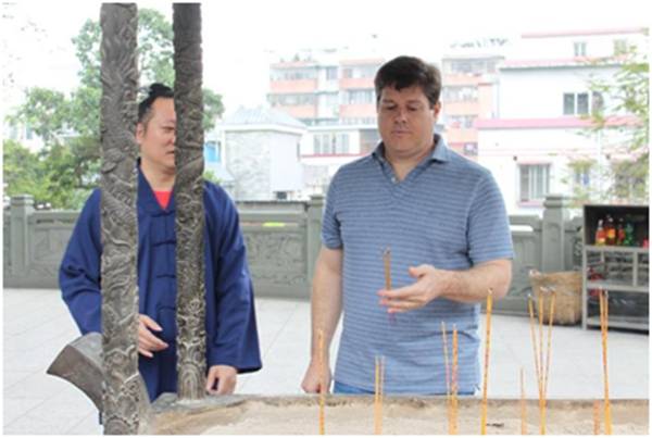 巴西民主党代表团到广东省广州纯阳观调研-道音文化