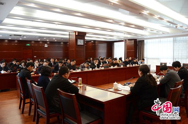武当山召开第四届国际道教论坛接待工作会-道音文化