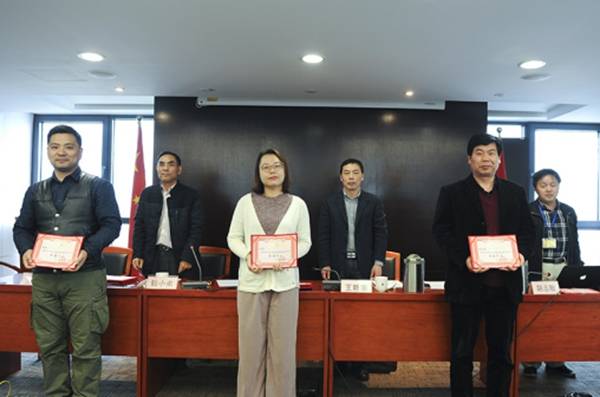 上海市民族宗教委召开宗教系统信息工作会-道音文化