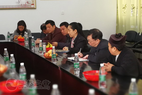 南岳坤道学院座谈当前办学情况和未来学院发展计划-道音文化