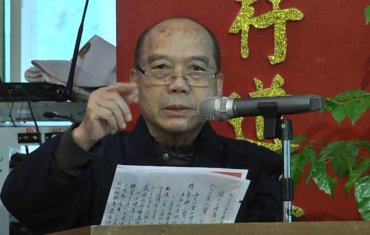 张恩溥天师传下的培养本命真神的方法