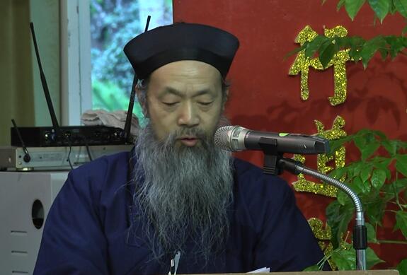 李光富道长：浅议孝道文化与道教修持的关系