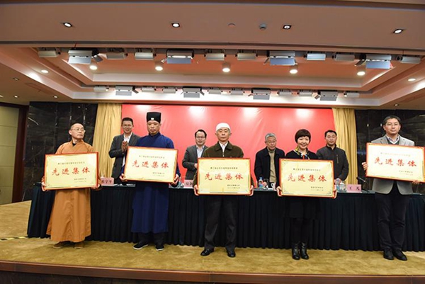 上海市召开创建和谐寺观教堂创建工作推进会-道音文化