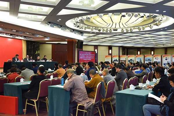 上海市召开创建和谐寺观教堂创建工作推进会-道音文化