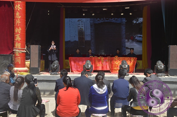 延安市宝塔区玉皇庙道观举行戏台落成仪式-道音文化