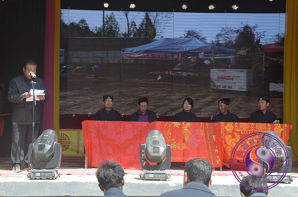 延安市宝塔区玉皇庙道观举行戏台落成仪式-道音文化