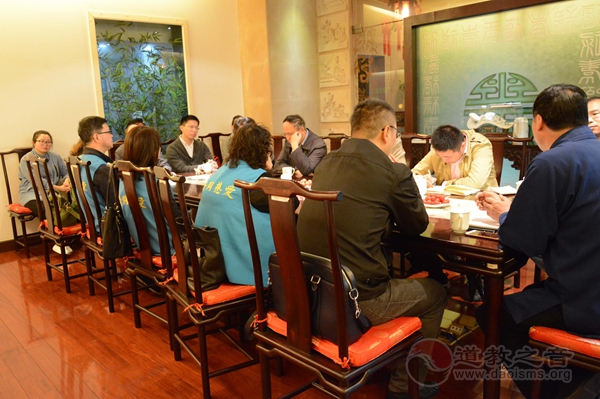 上海国际问题研究院代表到慈爱公益基金会调研-道音文化