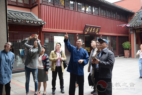 上海国际问题研究院代表到慈爱公益基金会调研-道音文化