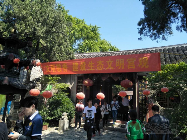 安徽蚌埠市涂山禹王宫2017第四届庙会举行
