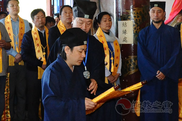 天津静海药王庙首届药王文化周活动隆重开幕-道音文化