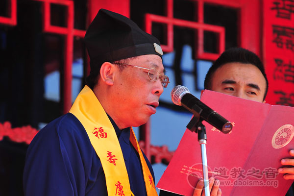 天津静海药王庙首届药王文化周活动隆重开幕-道音文化