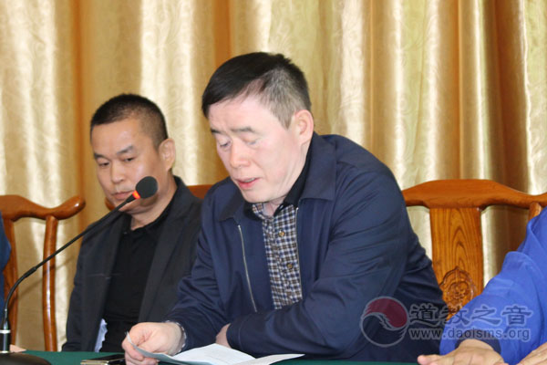 山西太原市万柏林区道教协会召开第二次代表会议-道音文化