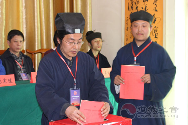 山西太原市万柏林区道教协会召开第二次代表会议-道音文化