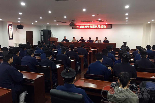 黄信阳道长：外树形象做好表率，内修道德坚定信仰