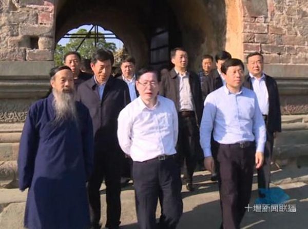 国宗局局长到武当山调研道教论坛筹备工作-道音文化