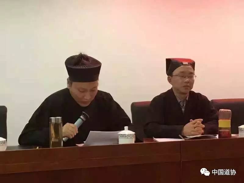 不忘初心入玄门 见贤思齐修真人——中国道教学院2017年“春季学期道风月活动”巡礼圆满收官